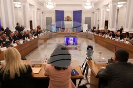 Икономически и социален съвет - тържество заседание  - годишнина