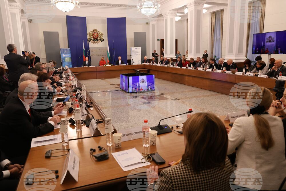 Икономически и социален съвет - тържество заседание  - годишнина