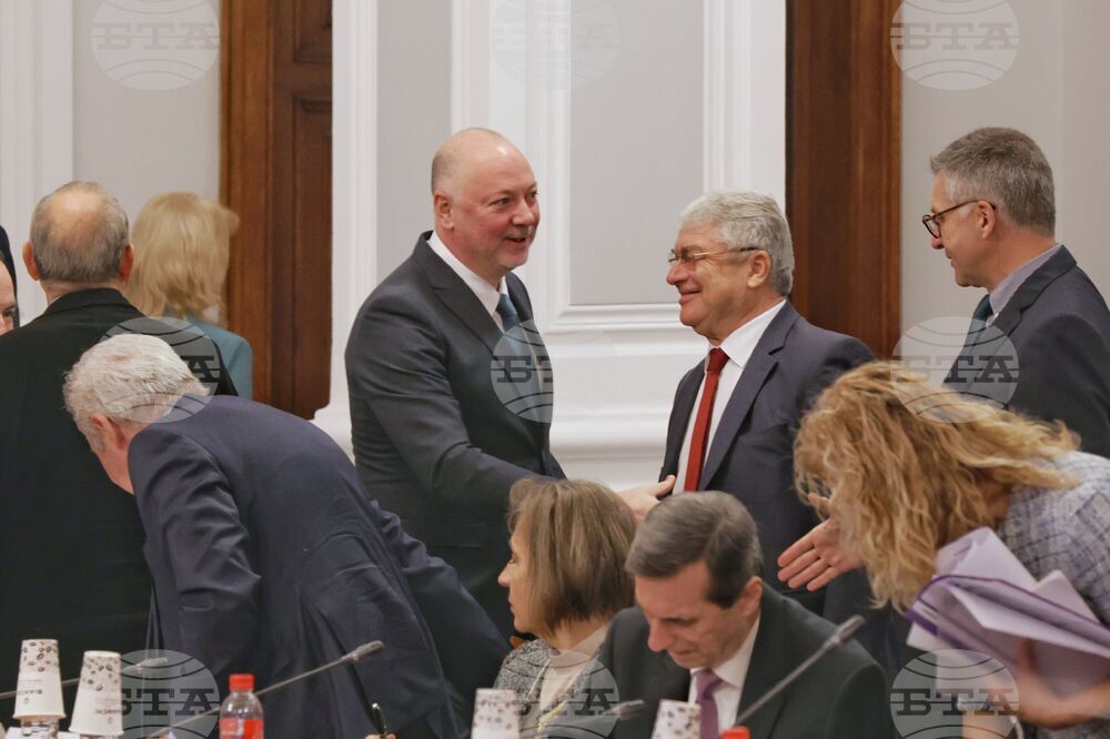 Икономически и социален съвет - тържество заседание  - годишнина