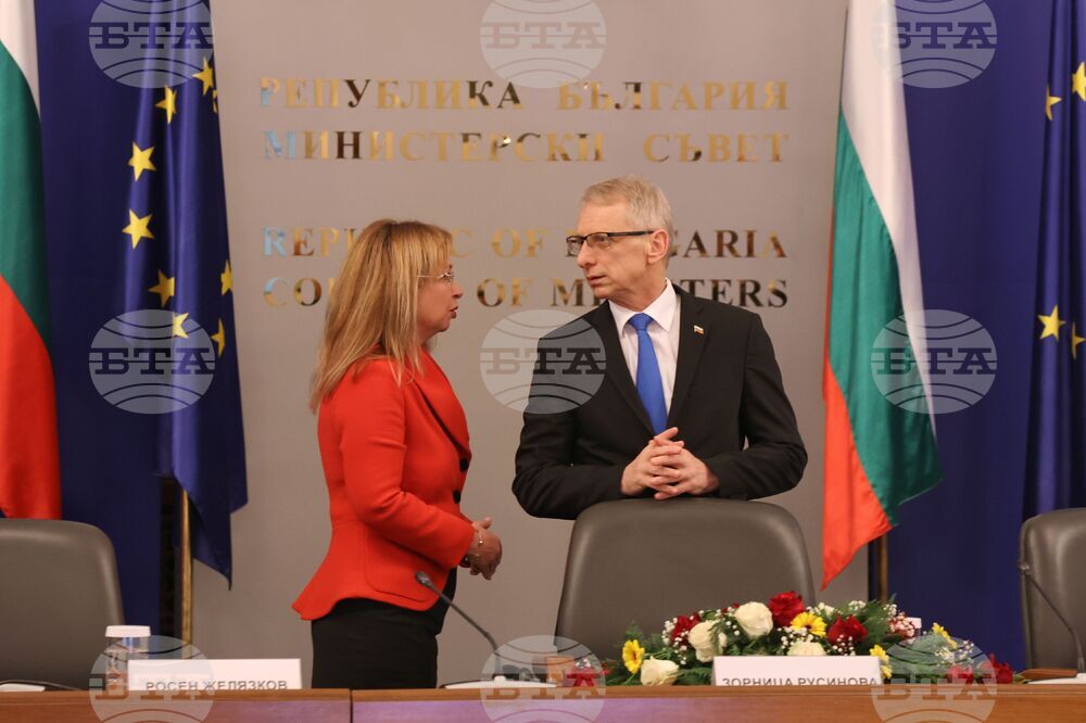 Икономически и социален съвет - тържество заседание  - годишнина