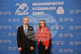 Икономически и социален съвет - тържество заседание  - годишнина