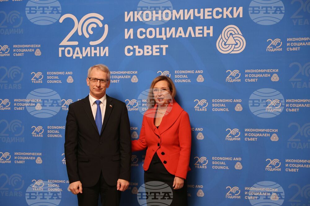 Икономически и социален съвет - тържество заседание  - годишнина