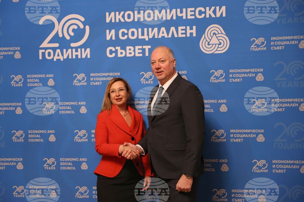 Икономически и социален съвет - тържество заседание  - годишнина
