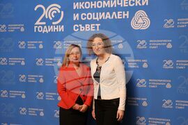 Икономически и социален съвет - тържество заседание  - годишнина
