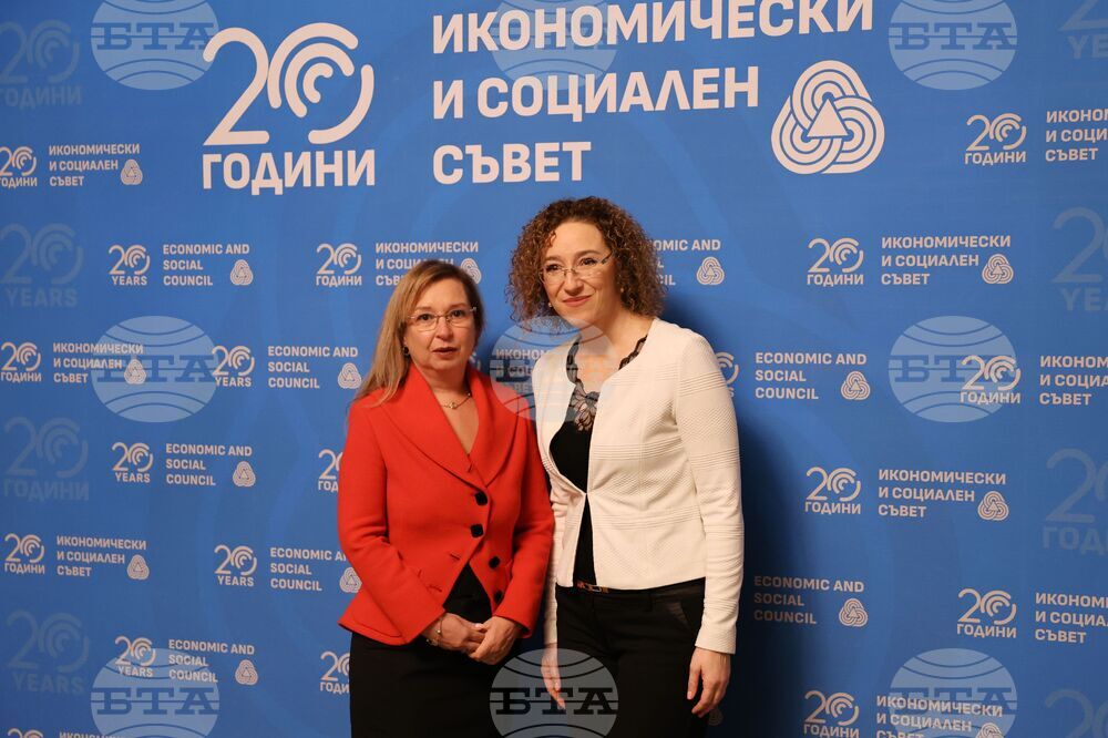 Икономически и социален съвет - тържество заседание  - годишнина