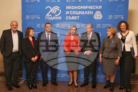 Икономически и социален съвет - тържество заседание  - годишнина