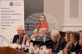 Икономически и социален съвет - тържество заседание  - годишнина