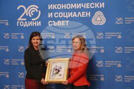 Икономически и социален съвет - тържество заседание  - годишнина