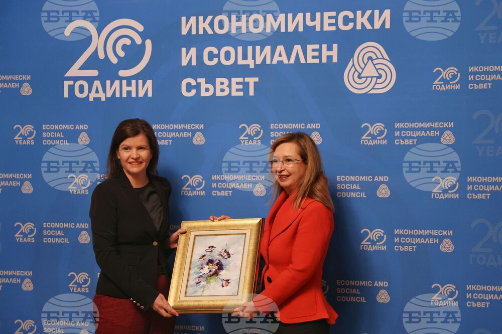 Икономически и социален съвет - тържество заседание  - годишнина