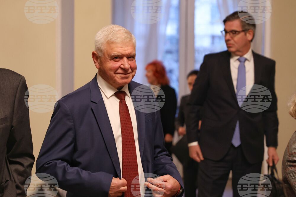 Икономически и социален съвет - тържество заседание  - годишнина