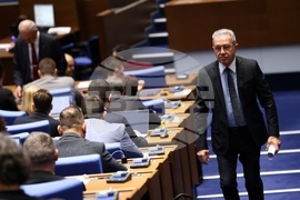 Парламент - заседание