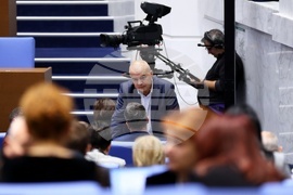 Парламент - заседание