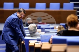 Парламент - заседание