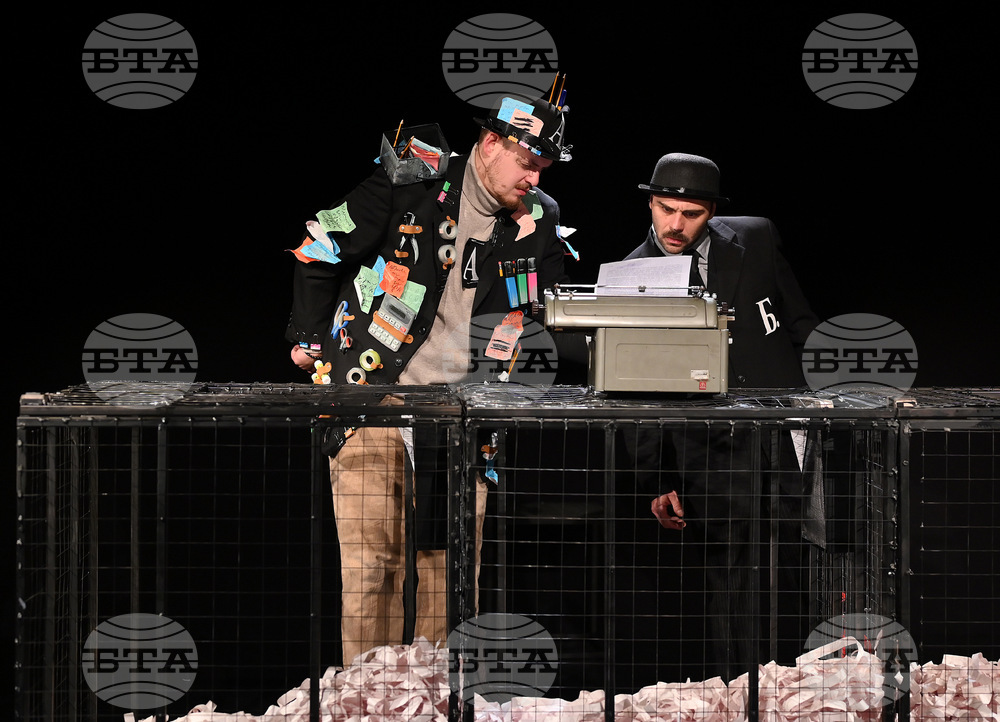 Монтана - театър - премиера