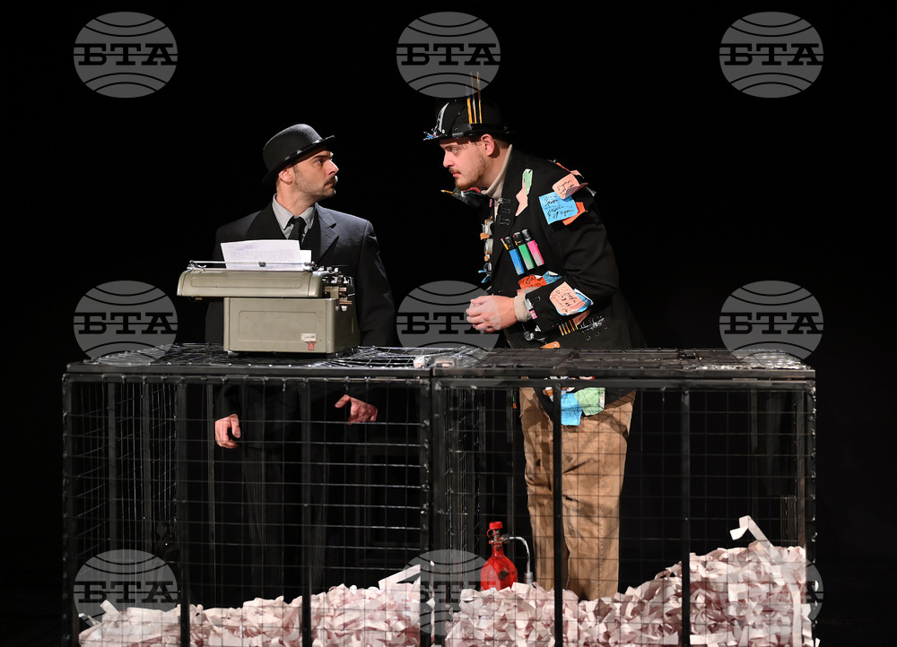 Монтана - театър - премиера