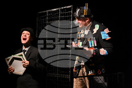 Монтана - театър - премиера