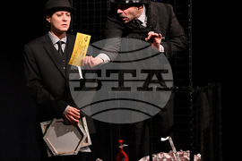 Монтана - театър - премиера