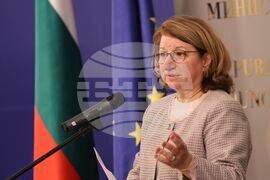 Икономически и социален съвет - тържество заседание  - годишнина - Андриана Сукова