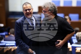 Парламент - заседание