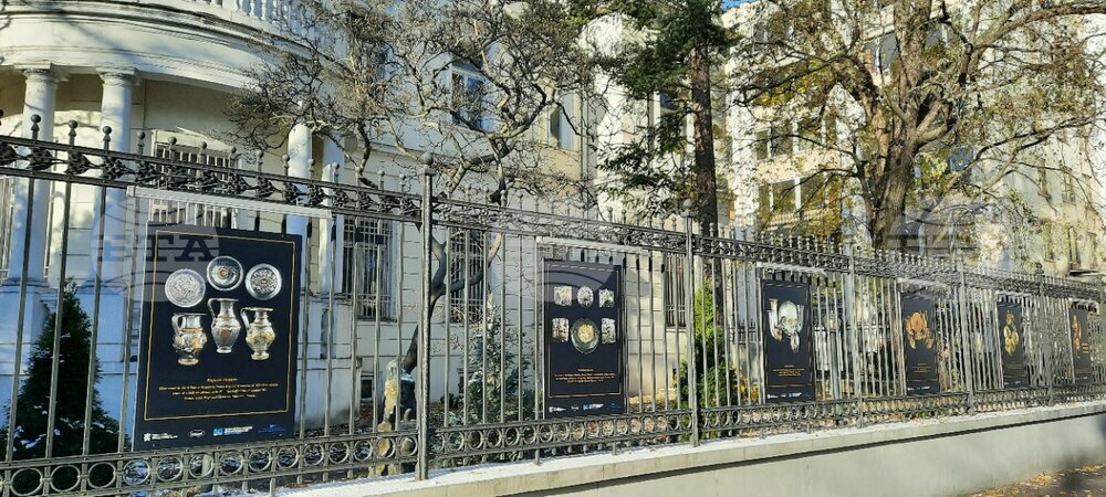 Photo Exhibition of Ancient Bulgarian Treasures Displayed in Warsaw