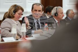 Икономически и социален съвет - тържество заседание  - годишнина