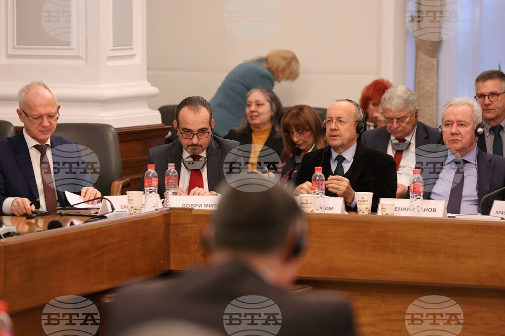 Икономически и социален съвет - тържество заседание  - годишнина