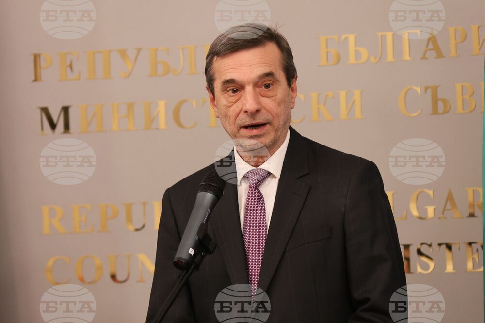 Икономически и социален съвет - тържество заседание  - годишнина - Димитър Манолов