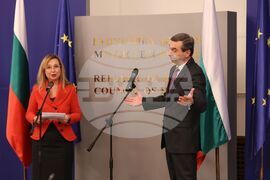 Икономически и социален съвет - тържество заседание  - годишнина