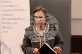 Икономически и социален съвет - тържество заседание  - годишнина - Красимира Стефанова