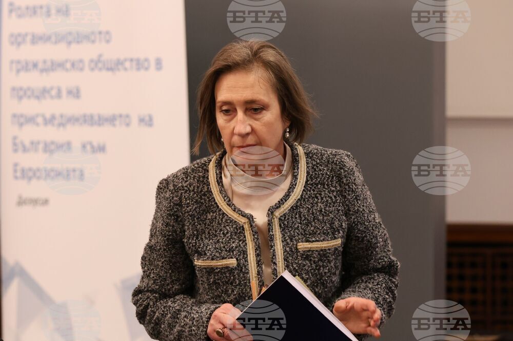 Икономически и социален съвет - тържество заседание  - годишнина - Красимира Стефанова