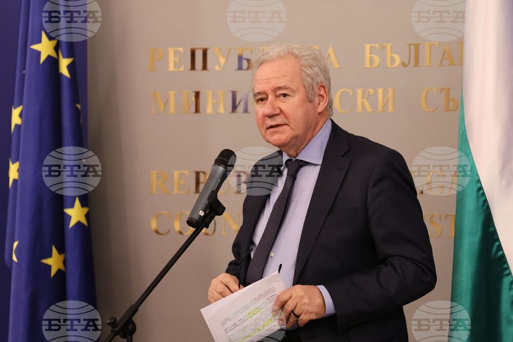 Икономически и социален съвет - тържество заседание  - годишнина - Евгений Иванов