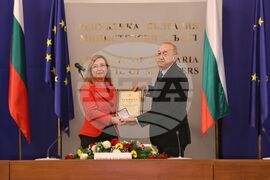 Икономически и социален съвет - тържество заседание  - годишнина