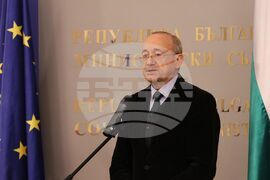 Икономически и социален съвет - тържество заседание  - годишнина - Цветан Симеонов