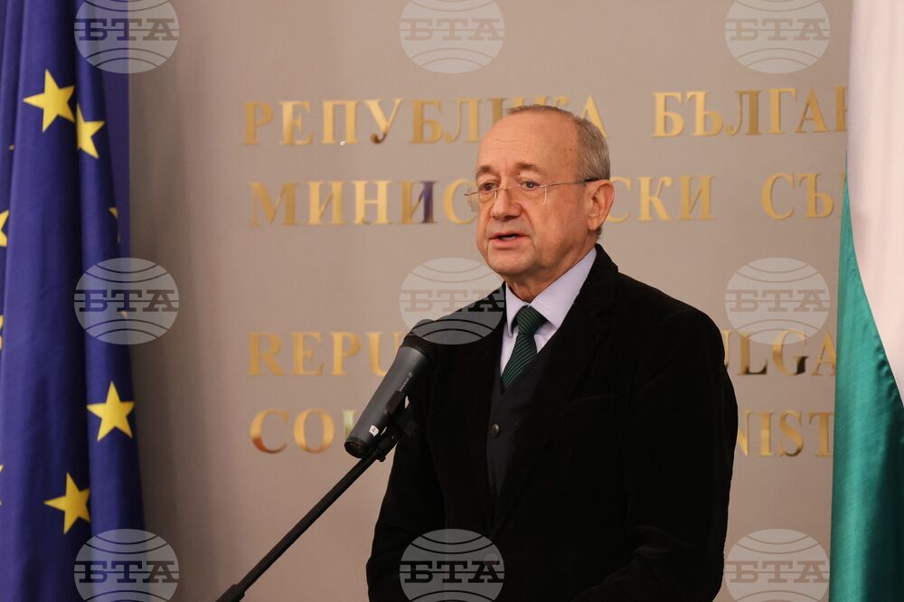 Икономически и социален съвет - тържество заседание  - годишнина - Цветан Симеонов