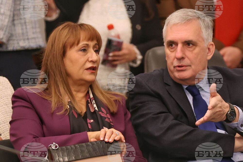 Икономически и социален съвет - тържество заседание  - годишнина