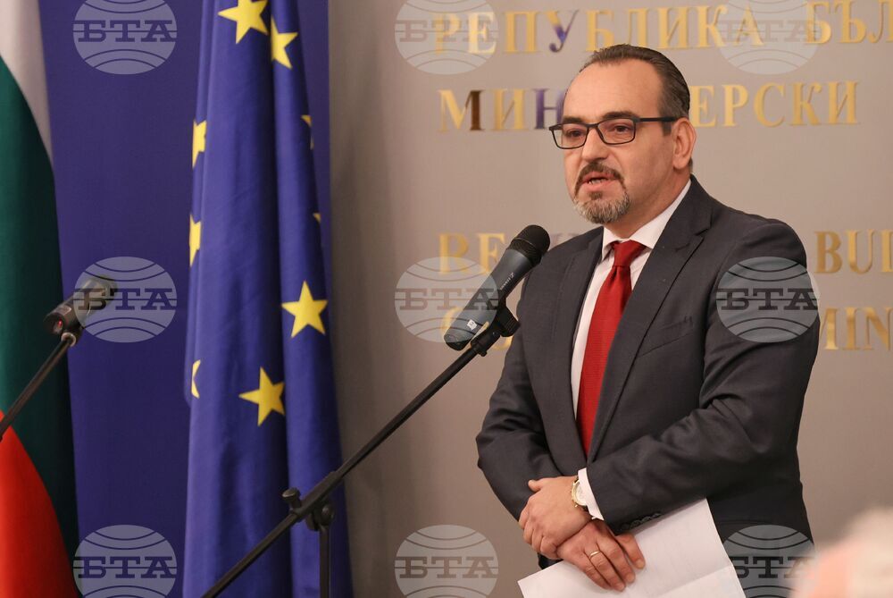 Икономически и социален съвет - тържество заседание  - годишнина - Добри Митрев