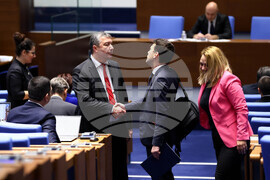 Парламент - заседание