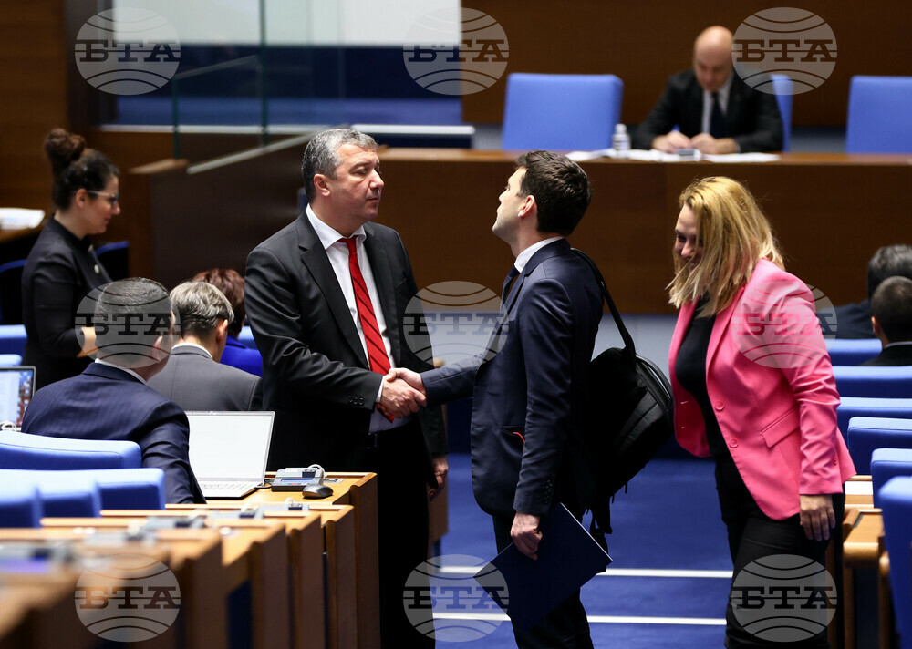 Парламент - заседание