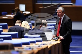 Парламент - заседание