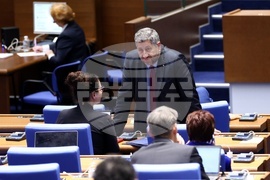 Парламент - заседание