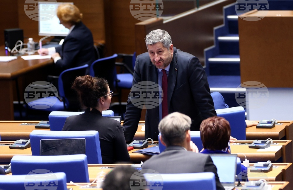 Парламент - заседание