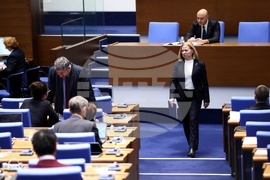 Парламент - заседание