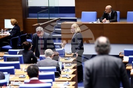 Парламент - заседание