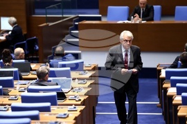 Парламент - заседание