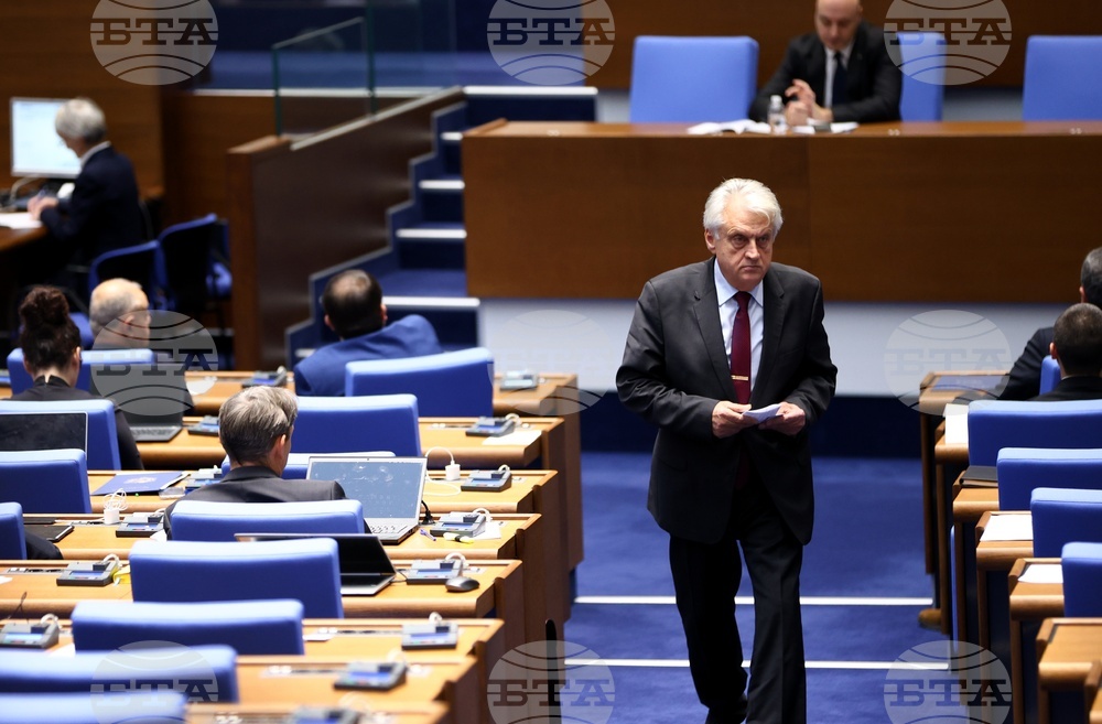Парламент - заседание