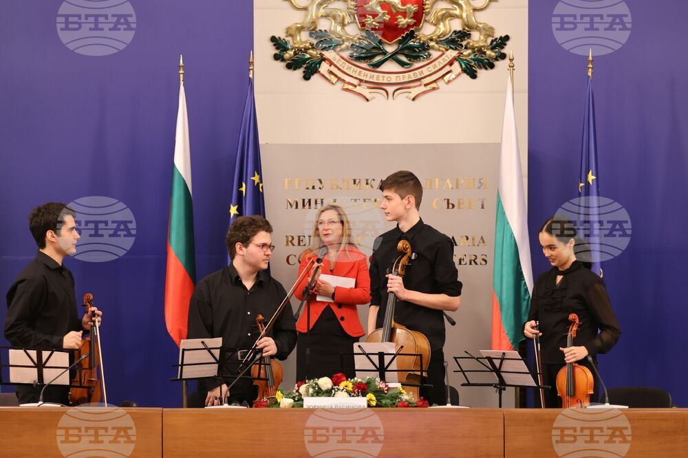 Икономически и социален съвет - тържество заседание  - годишнина