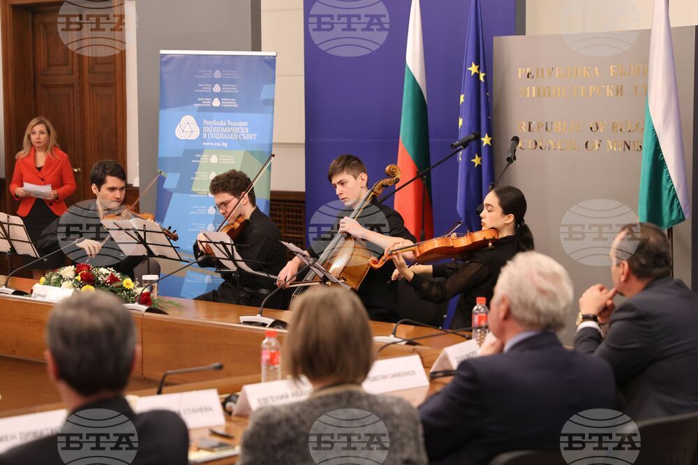 Икономически и социален съвет - тържество заседание  - годишнина