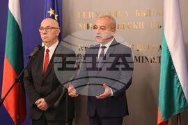 Икономически и социален съвет - тържество заседание  - годишнина