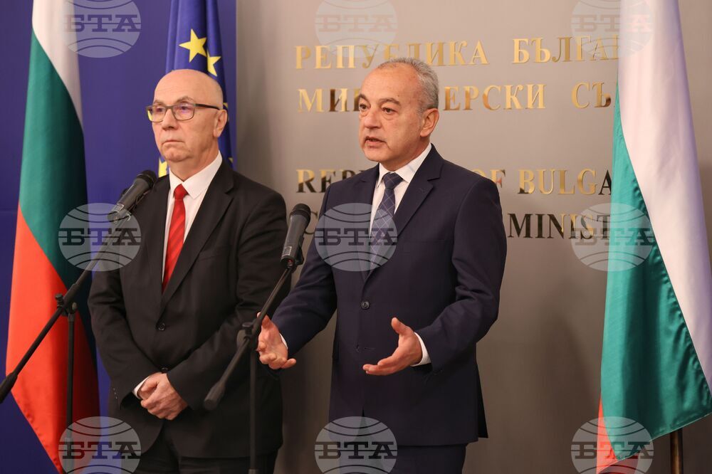 Икономически и социален съвет - тържество заседание  - годишнина