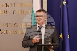 Икономически и социален съвет - тържество заседание  - годишнина